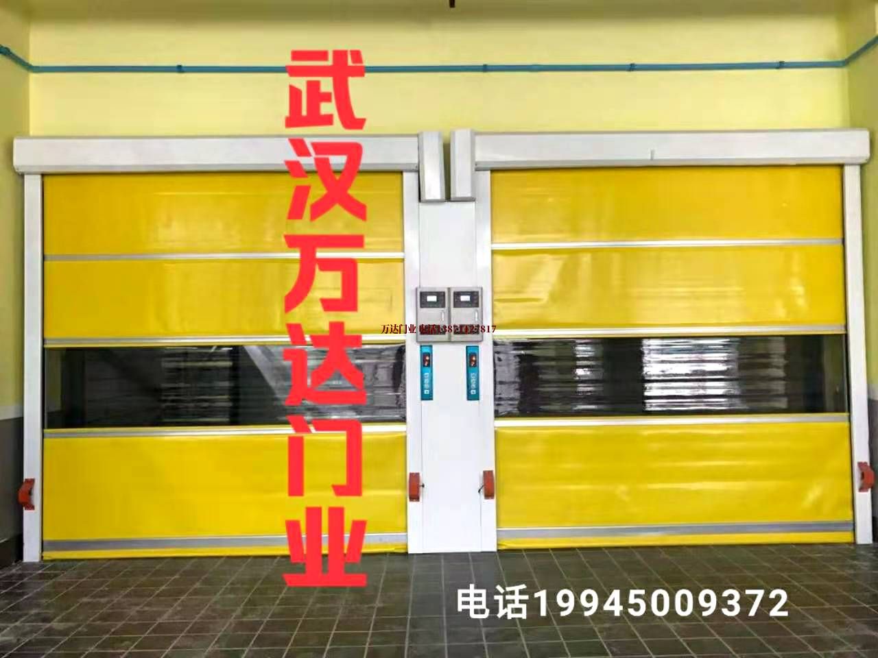 临武柔性大门