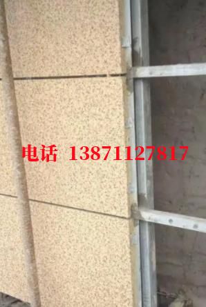 临武外墙ET板